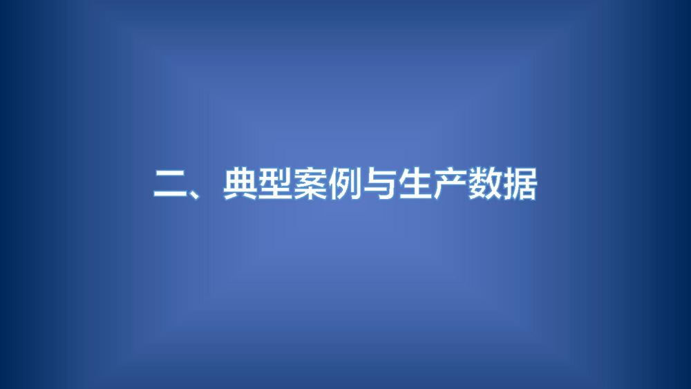 	恒众美自动产蛋箱	