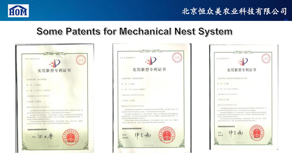 HOM Mechanical Nest System-To Fred