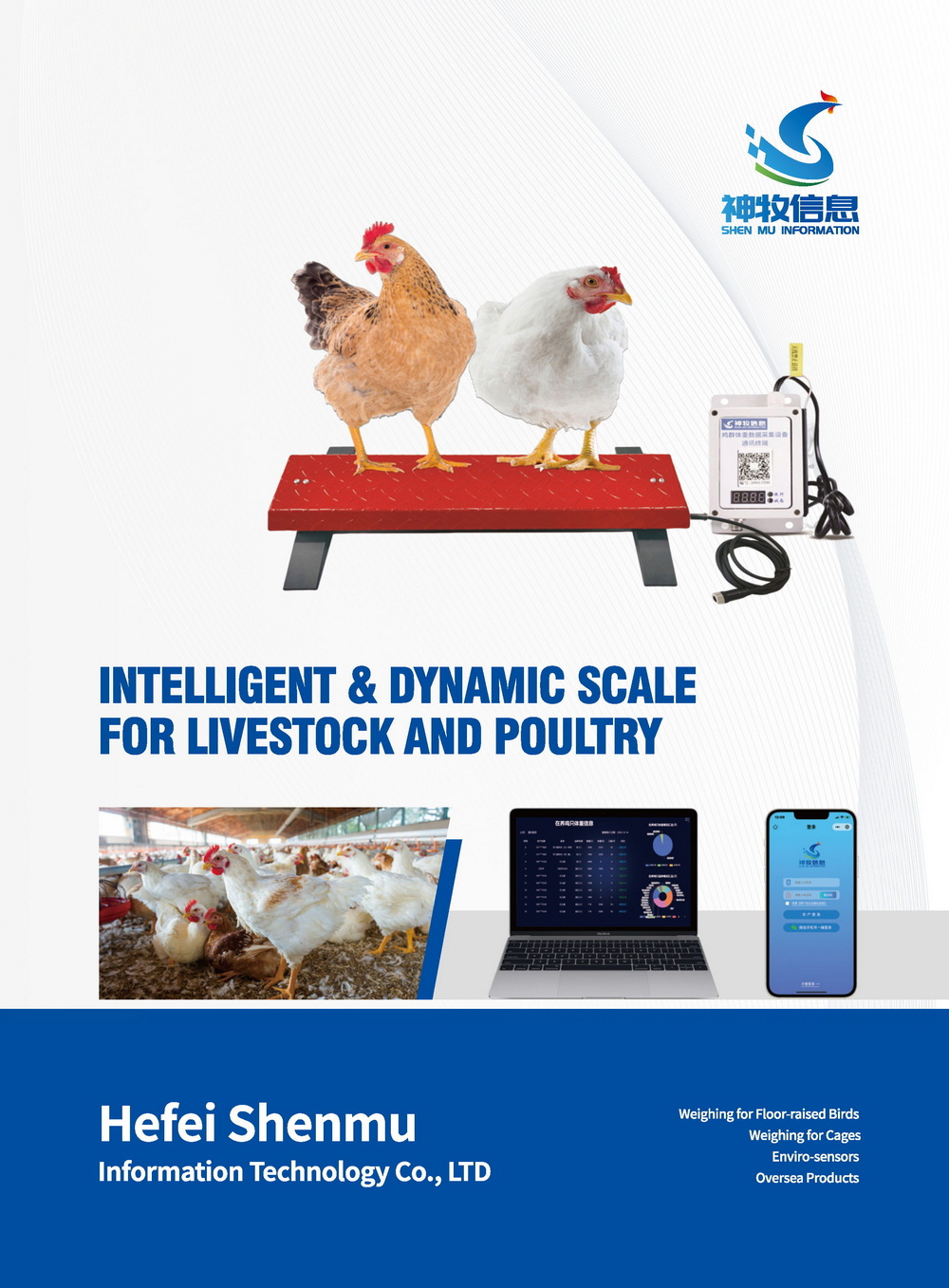 Intelligent & Dynamic Scale For Livestock and Poultry