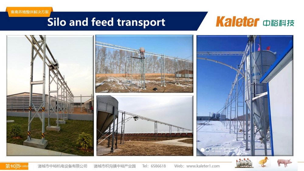 The Best Solution For Livestock Breeding