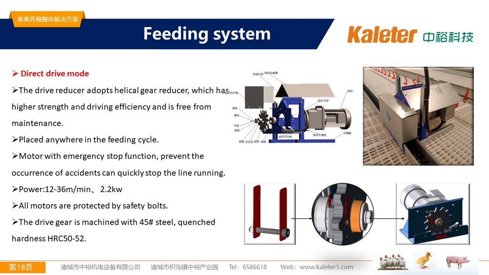 The Best Solution For Livestock Breeding