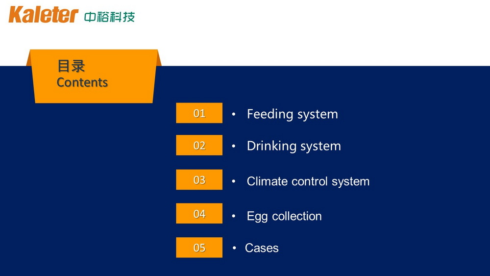 The Best Solution For Livestock Breeding