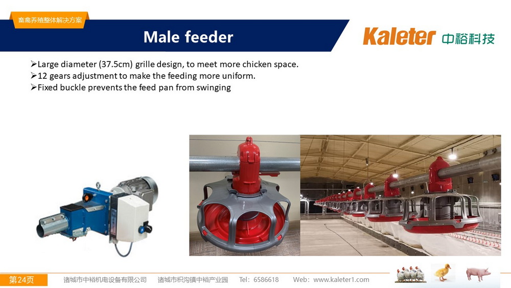 The Best Solution For Livestock Breeding