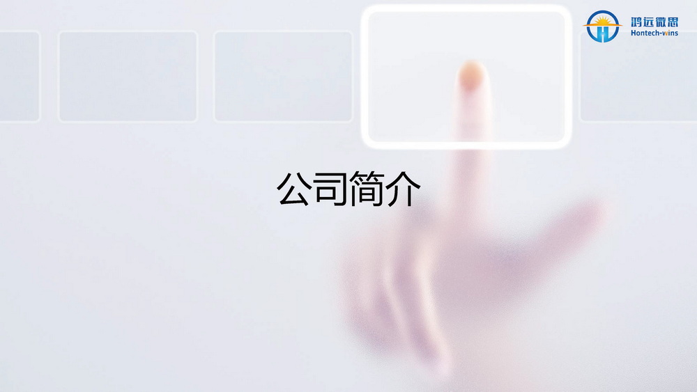 牛场照明