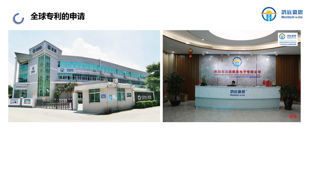 牛场照明