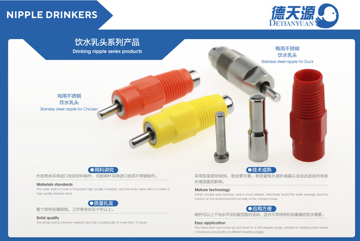 螢幕擷取畫面 2025-08-29 234559.png
