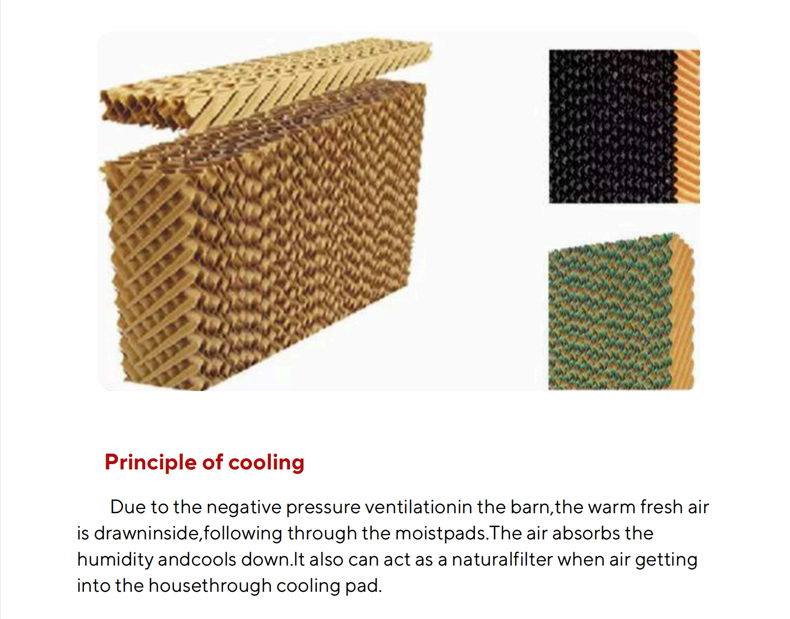 cooling pad