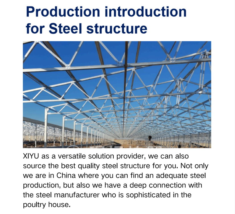 steel structure