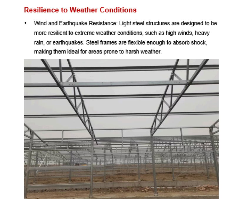 steel structure